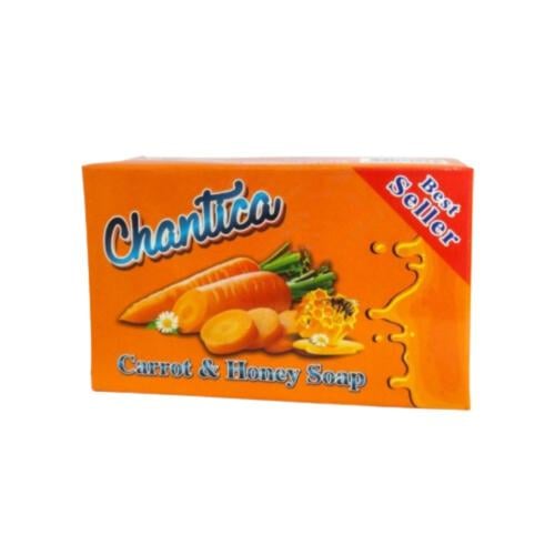 صابون الجزر لتحسين مظهر البشرة