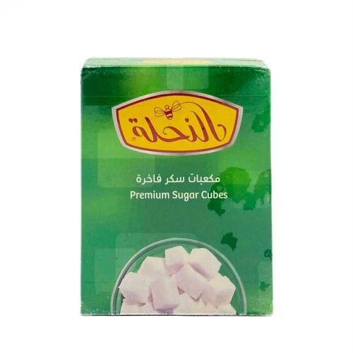 مكعبات السكر الفاخرة النحله