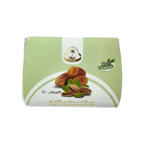 تمر محشو فاخر بالفستق