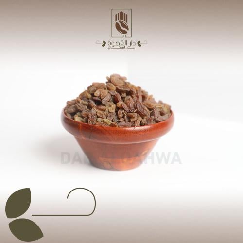 زبيب رازقي يمني