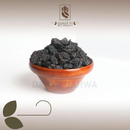 زبيب أسود عضوي يمني
