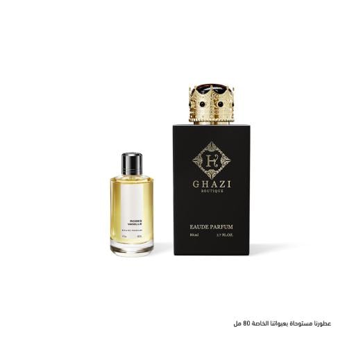 غازي روز فانيلا