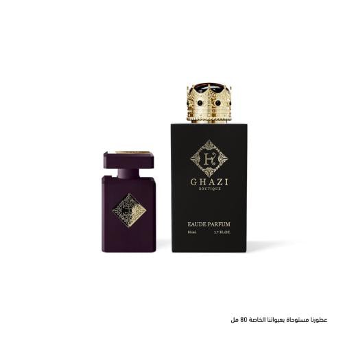 غازي انيشيو سايد