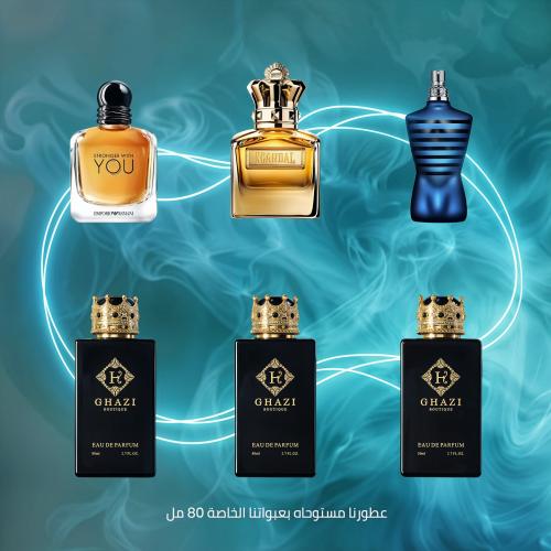 غازي سيغنتشر – تمكيس سترونج وولتر وسكندل الذهبي