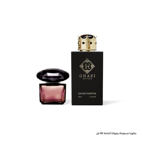 غازي كريستال نوار