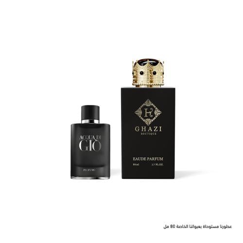 غازي اكوادي جيو