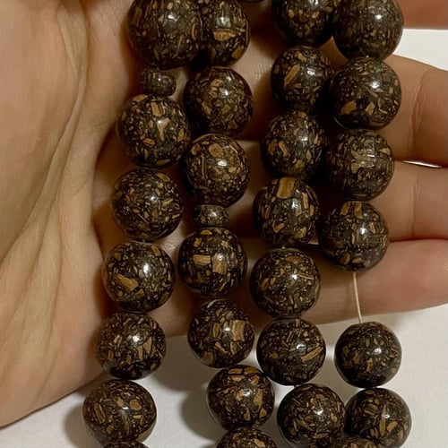 سبحة قرفة 33 تسبيحه