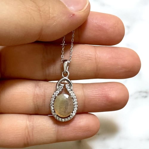 قلادة فضة نسائية بحجر زفير افريقي اصفر