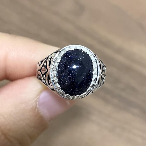 خاتم اطفال بحجر النجوم