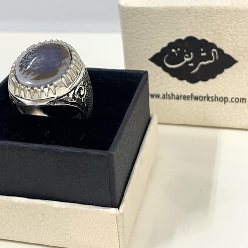خاتم فضة رجالي بحجر عقيق مشجر يماني طبيعي