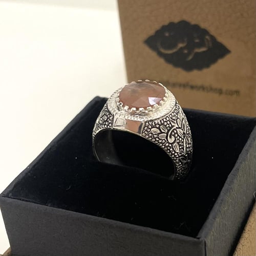 خاتم فضة رجالي بحجر زفير اصفر افريقي