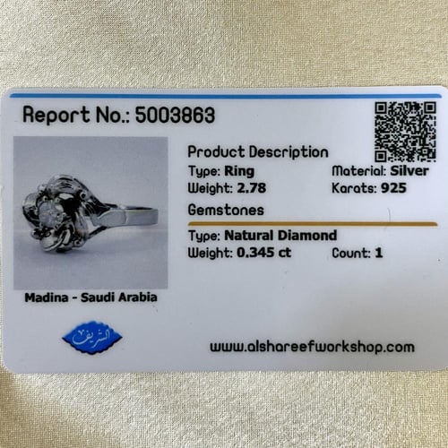 خاتم فضة نسائي بحجر الماس طبيعي