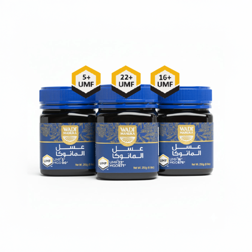 عسل مانوكا ربع كيلو UMF+5+16+22