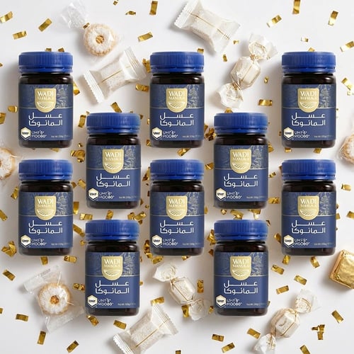 عرض توزيعات العيد X10