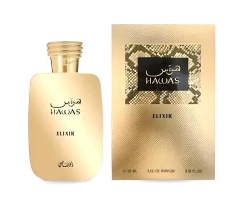 عطر الرصاصي هوس الكسير او دو بارفيوم 100مل