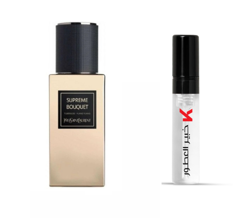 عينة ايف سان لوران سوبريم بوكيه او دو بارفيوم