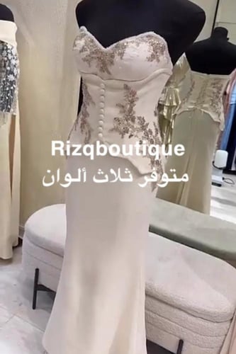 Evening dress HARLEEN