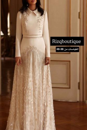 Evening dress HARLEEN
