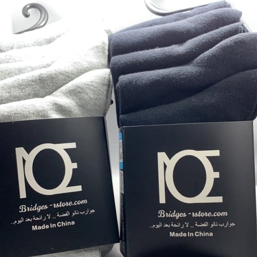 5 أزواج جوارب مضادة للروائح بتقنية نانو الفضة علام...