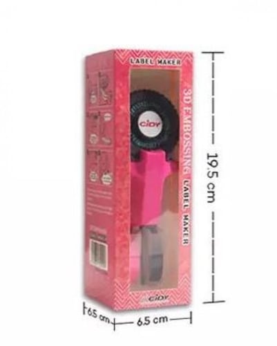 جهاز ملصقات التسمية