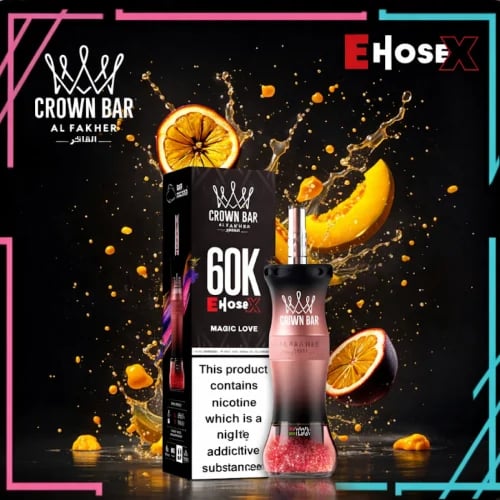 شيشة الفاخر ماجيك لوف 60 الف سحبة معسل فيب 6 نيكوتين كراون بار اكس Al Fakher Crown Bar X Magic Love 60K