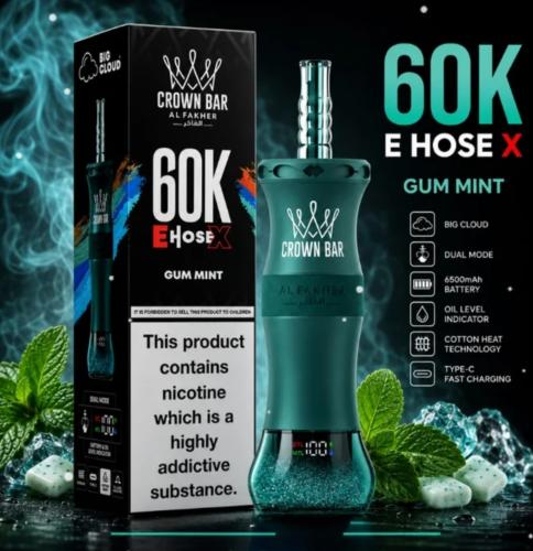 شيشة الفاخر علكة نعناع 60 الف سحبة معسل فيب 6 نيكوتين كراون بار اكس Al Fakher Crown Bar X Gum Mint 60K