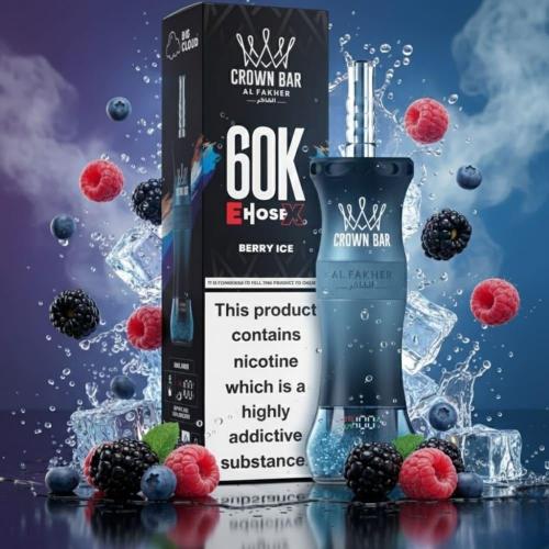 شيشة الفاخر توت منعش 60 الف سحبة معسل فيب 6 نيكوتين كراون بار اكس Al Fakher Crown Bar X Berry Ice 60K