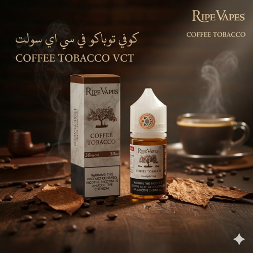 نكهة في سي تي كوفي توباكو سولت فانيلا كاسترد توباكو قهوة من رايب فيبز RIPE VAPES VCT COFFEE TOBACCO