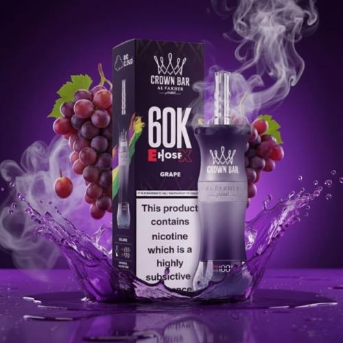 شيشة الفاخر عنب 60 الف سحبة معسل فيب 6 نيكوتين كراون بار اكس Al Fakher Crown Bar X Grape 60K
