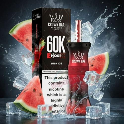 شيشة الفاخر بطيخ منعش 60 الف سحبة معسل فيب 6 نيكوتين كراون بار اكس Al Fakher Crown Bar X Lush Ice 60K