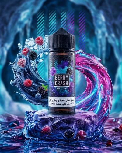 نكهة بيري كراش فيب 120ML من سام فيب ( مكس بيري الاحمر و الأزرق )