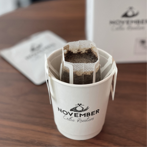 اظرف قهوة اريكا