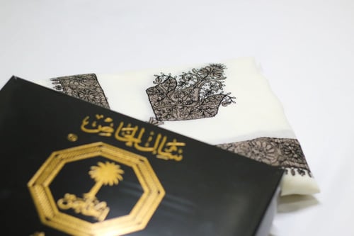 شال الخاص كشميري | AlKHAS Kashmiri Shawl