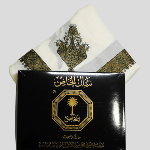 شال الخاص كشميري | AlKHAS Kashmiri Shawl