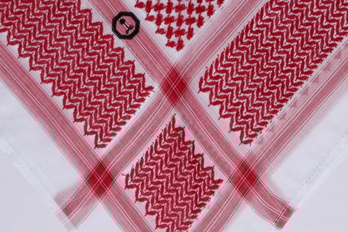 شماغ الخاص بصمة | AlKHAS Shemagh Basmah