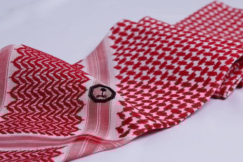 شماغ الخاص بصمة | AlKHAS Shemagh Basmah