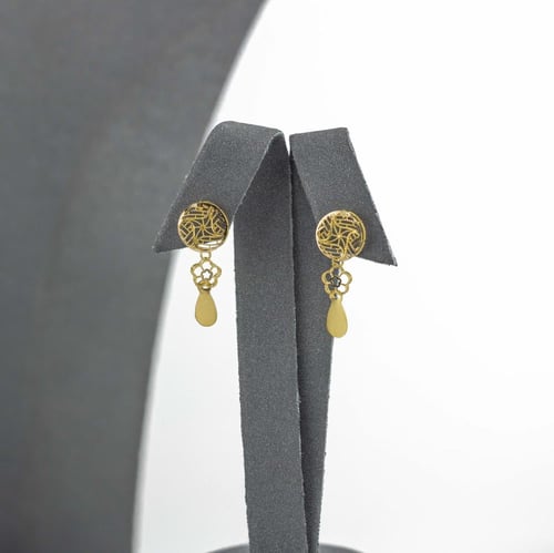 طقم ذهب "مدى" عيار 21 - تصميم الدوائر المتدرجة الف...