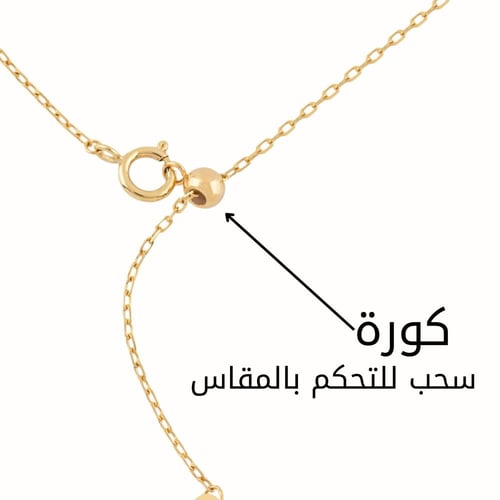 عقد ذهب أبيض تصميم أسمك من ذهب مع كور الليزر