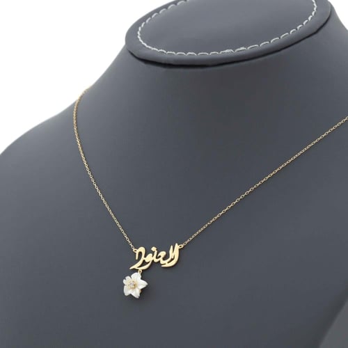 عقد ذهب تصميم أسمك من ذهب مع وردة الجوري