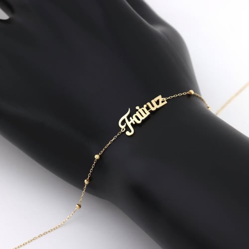 إسواره ذهب تصميم أسمك من ذهب مع كور الليزر