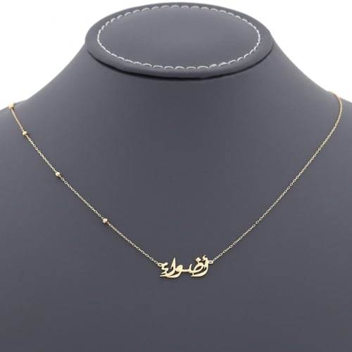 عقد ذهب تصميم أسمك من ذهب مع كور الليزر