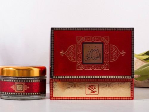 دخون العود الملكي - شامل الضريبة