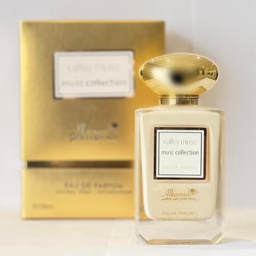 مسك ڤالي (Valley musc)