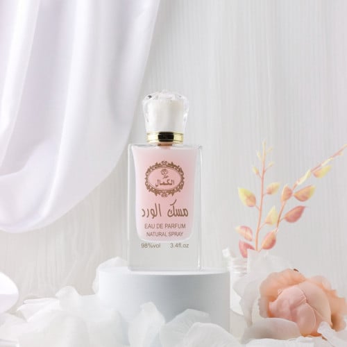 مسك الورد - شامل الضريبة