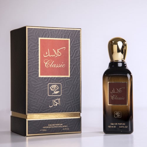 عطر كلاسيك - شامل الضريبة