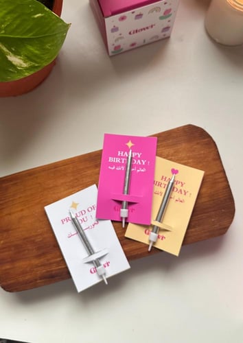 شموع الاحتفالات