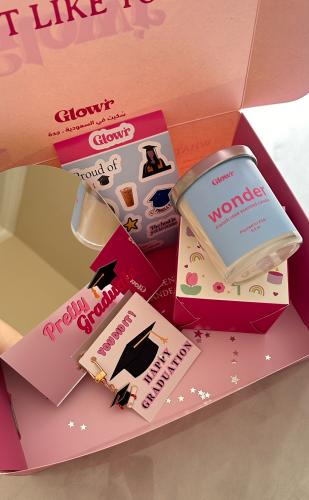 بوكس التخرج