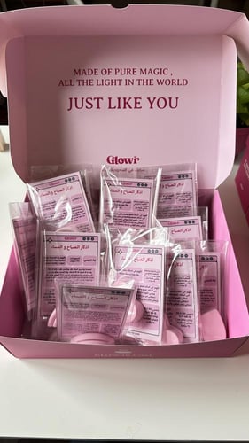 ستاند الاذكار