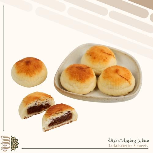 معمول الكيري بالتمر والكاجو