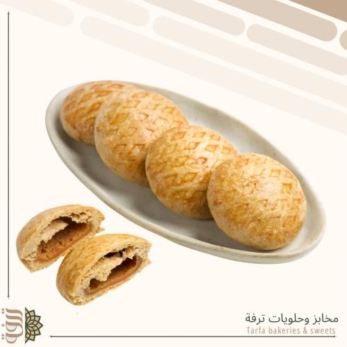 كليجا بحشوة التوفي